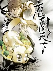 奇妙博物馆海报占位